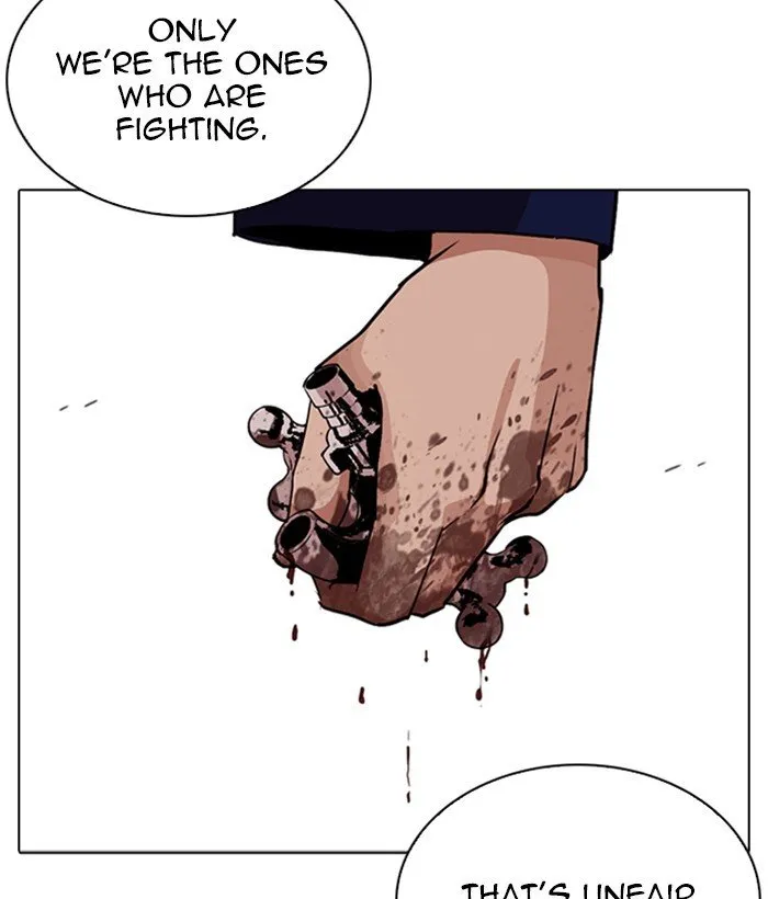 Lookism Chapter 264 Online - página 126