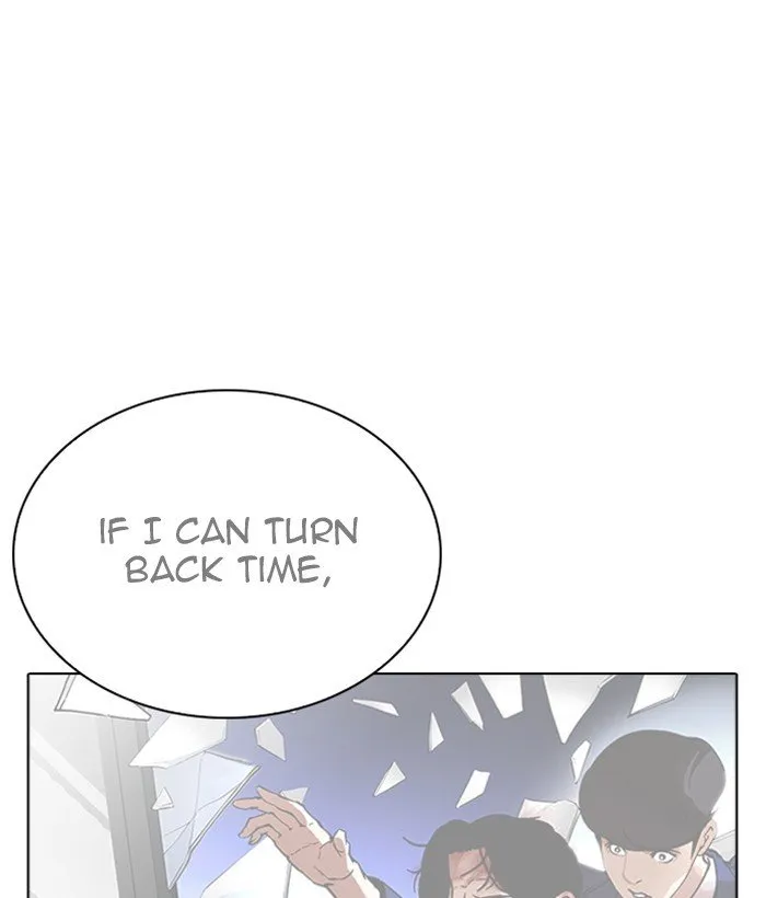 Lookism Chapter 264 Online - página 165