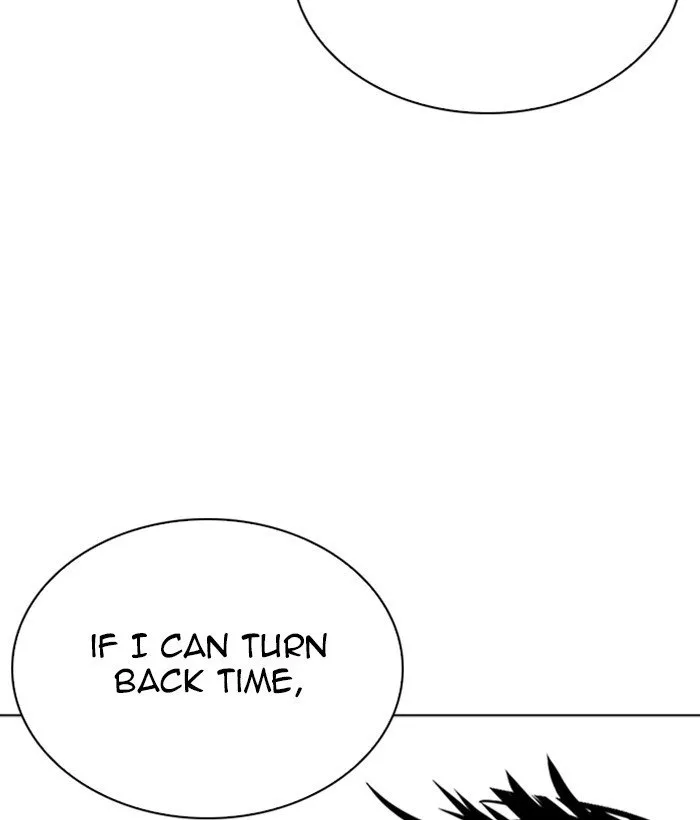 Lookism Chapter 264 Online - página 167