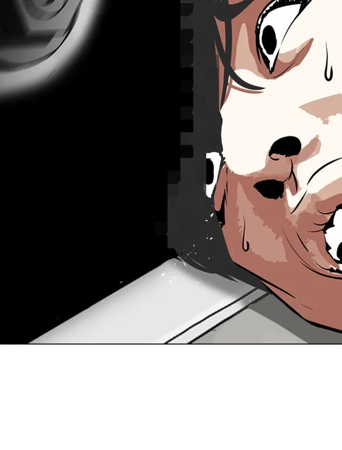 Lookism Chapter 265 Online - página 3