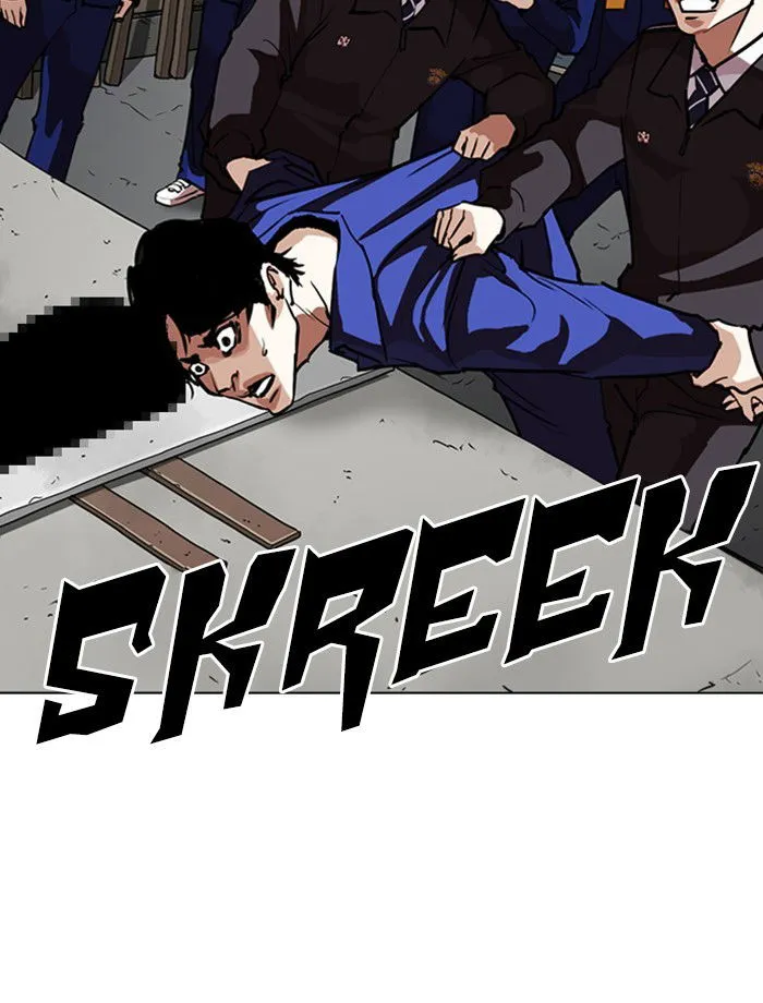 Lookism Chapter 265 Online - página 5