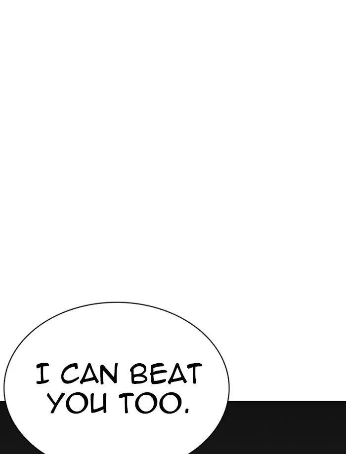 Lookism Chapter 265 Online - página 6