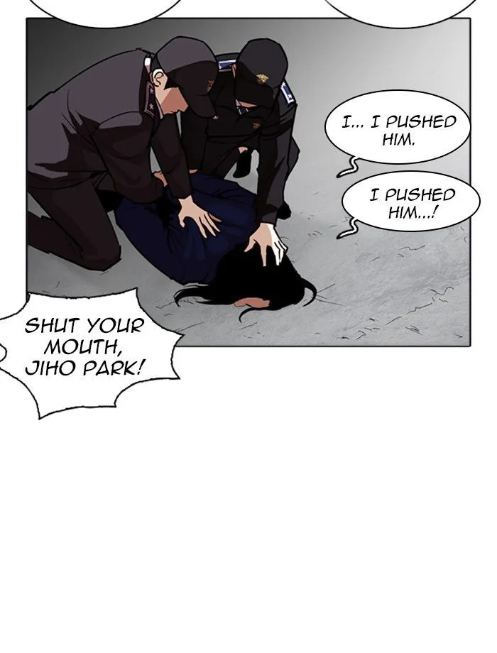 Lookism Chapter 265 Online - página 10