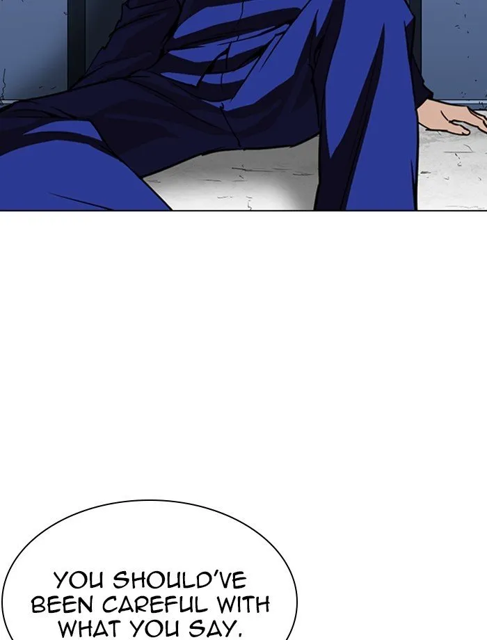 Lookism Chapter 265 Online - página 12