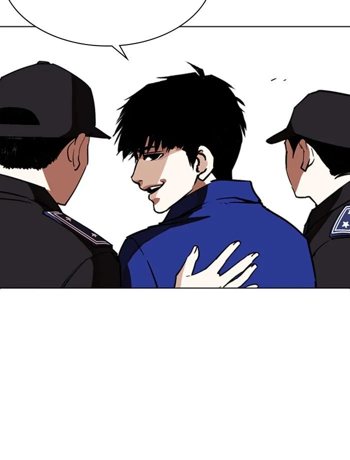 Lookism Chapter 265 Online - página 13
