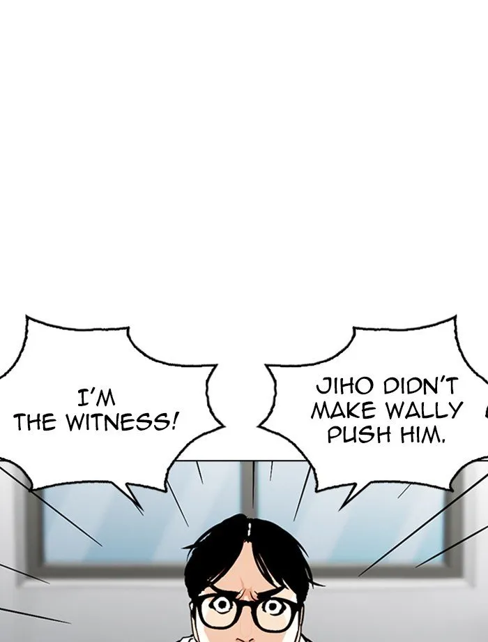 Lookism Chapter 265 Online - página 18