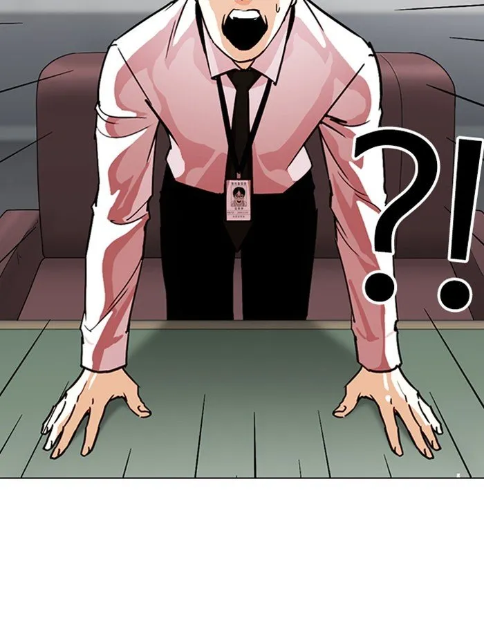 Lookism Chapter 265 Online - página 19