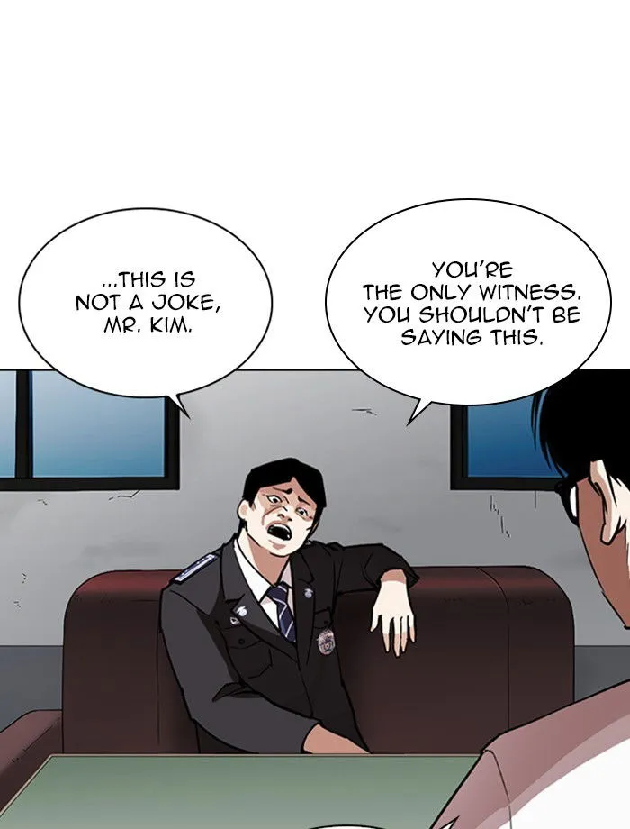 Lookism Chapter 265 Online - página 20