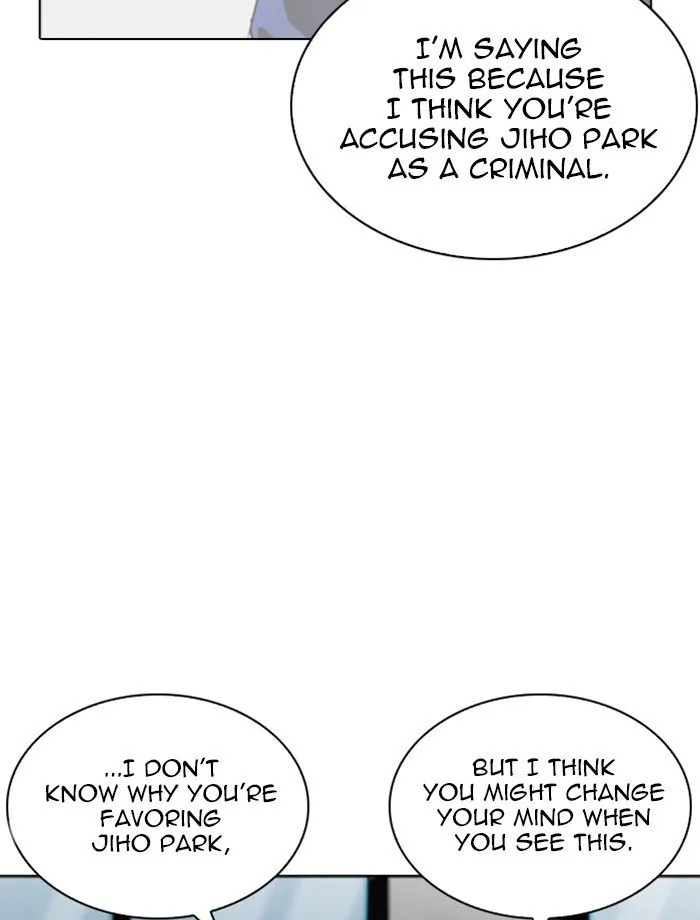 Lookism Chapter 265 Online - página 23