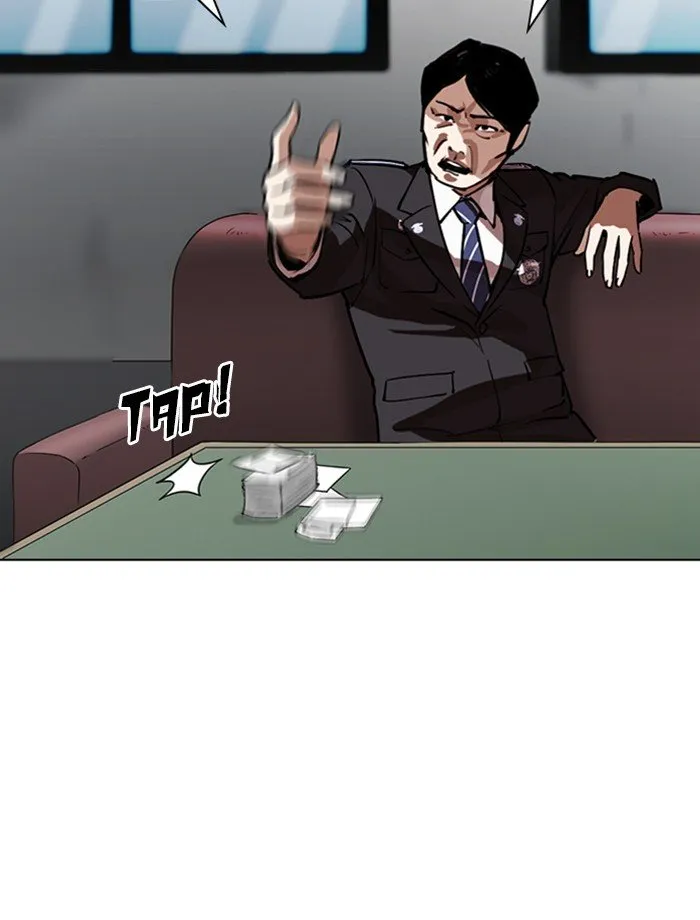 Lookism Chapter 265 Online - página 24