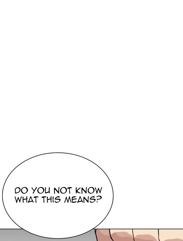 Lookism Chapter 265 Online - página 30