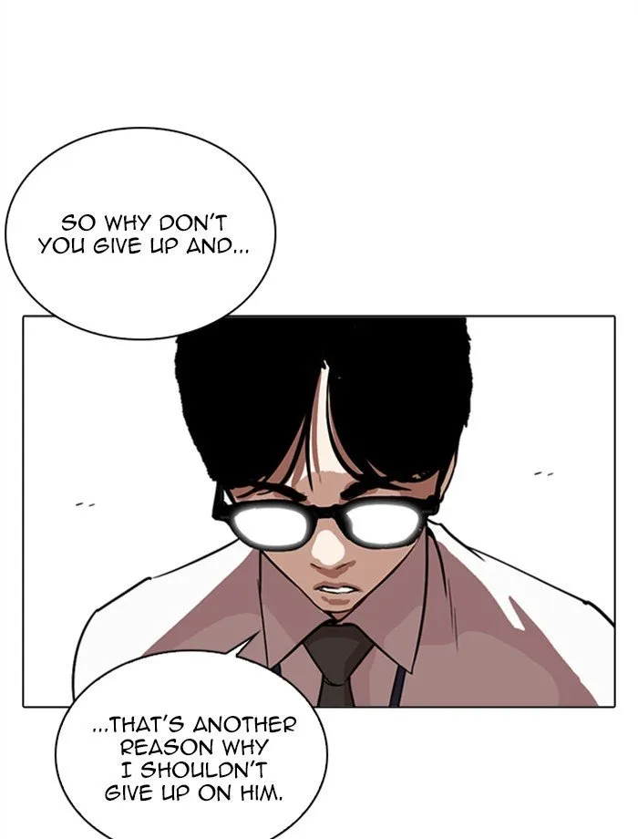 Lookism Chapter 265 Online - página 34