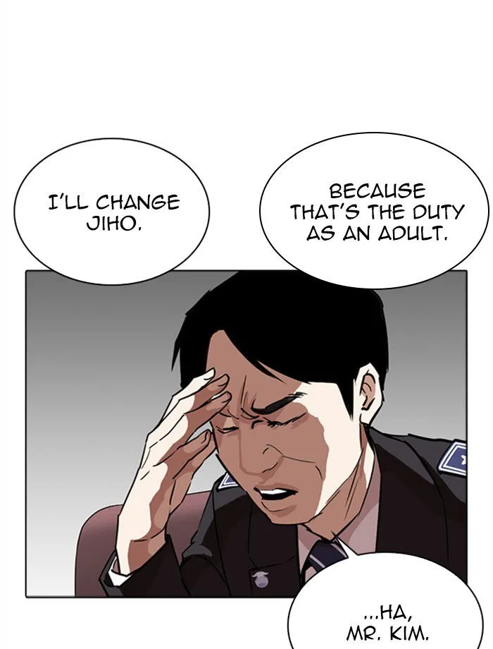 Lookism Chapter 265 Online - página 37