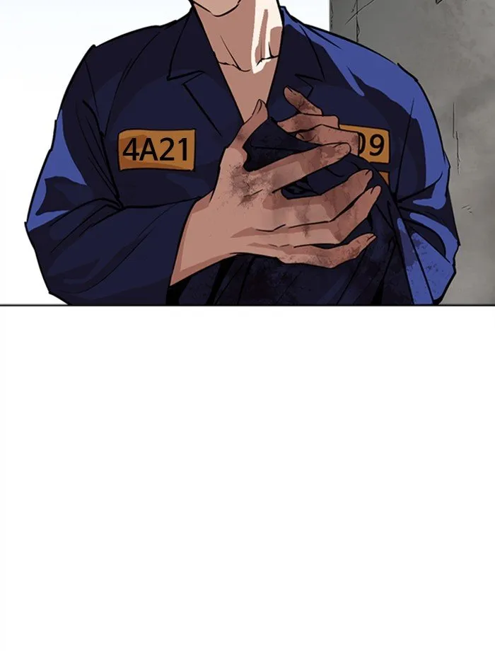 Lookism Chapter 265 Online - página 43