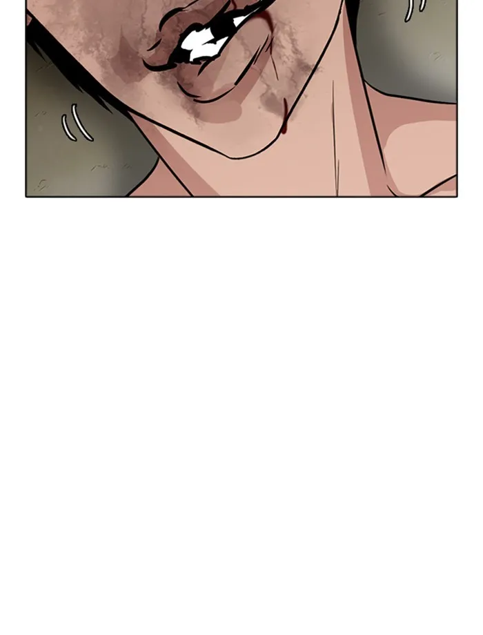 Lookism Chapter 265 Online - página 70