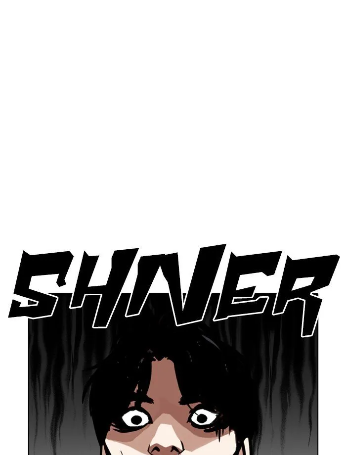 Lookism Chapter 265 Online - página 73