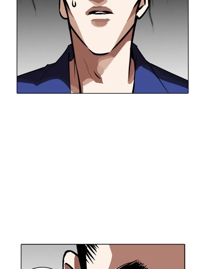 Lookism Chapter 265 Online - página 74