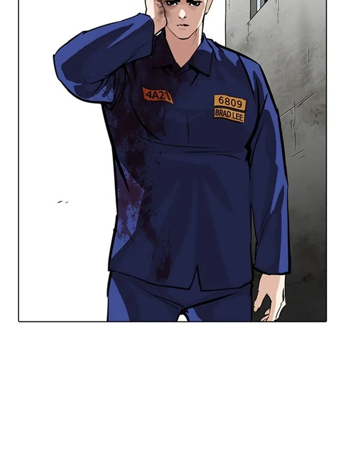 Lookism Chapter 265 Online - página 83