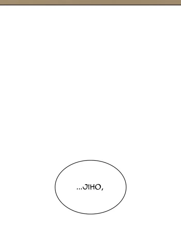 Lookism Chapter 265 Online - página 101