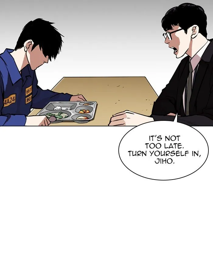 Lookism Chapter 265 Online - página 105