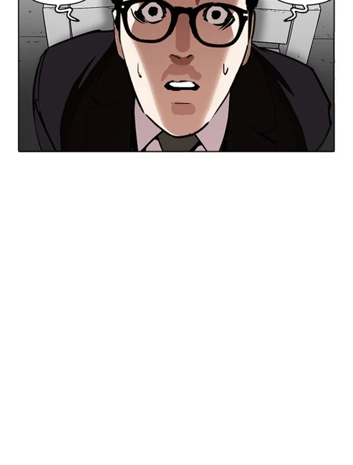 Lookism Chapter 265 Online - página 112
