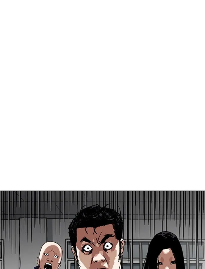 Lookism Chapter 265 Online - página 116