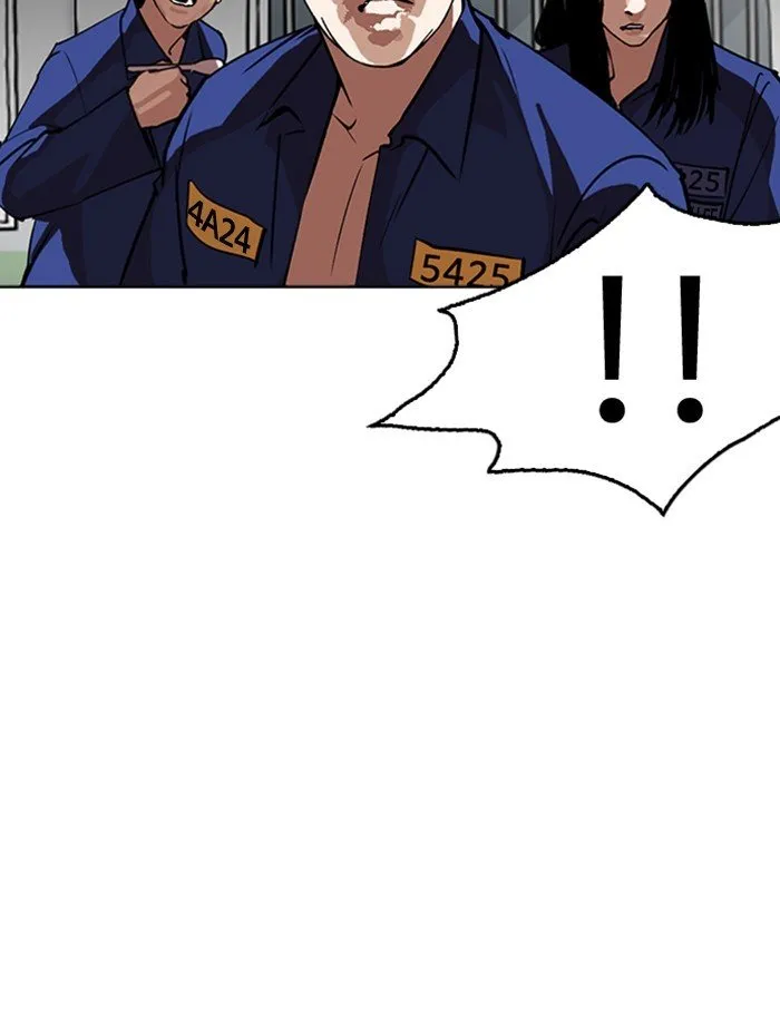 Lookism Chapter 265 Online - página 117