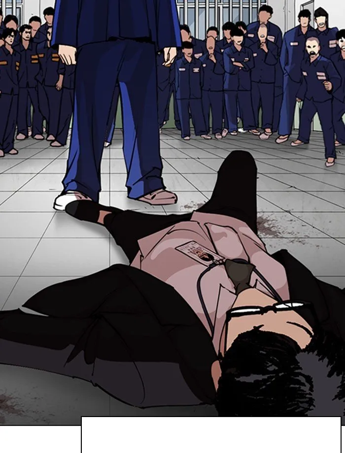 Lookism Chapter 265 Online - página 122