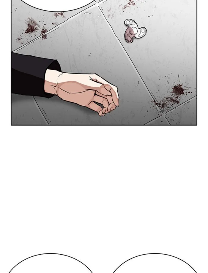 Lookism Chapter 265 Online - página 124