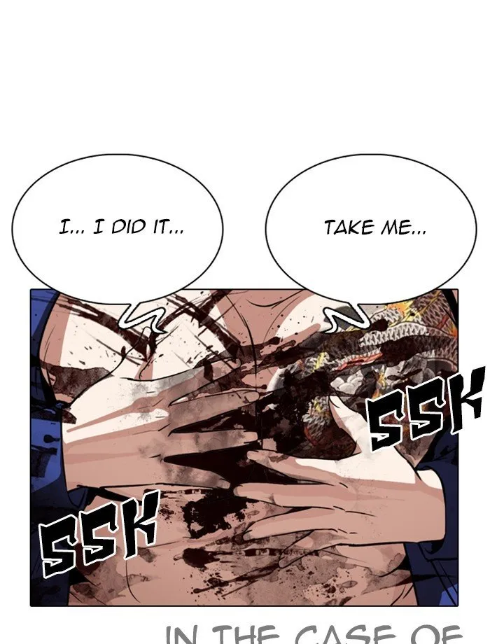 Lookism Chapter 265 Online - página 140