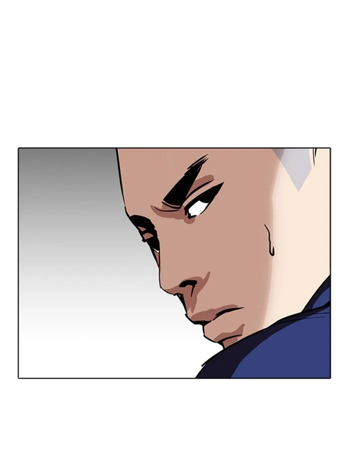 Lookism Chapter 265 Online - página 144