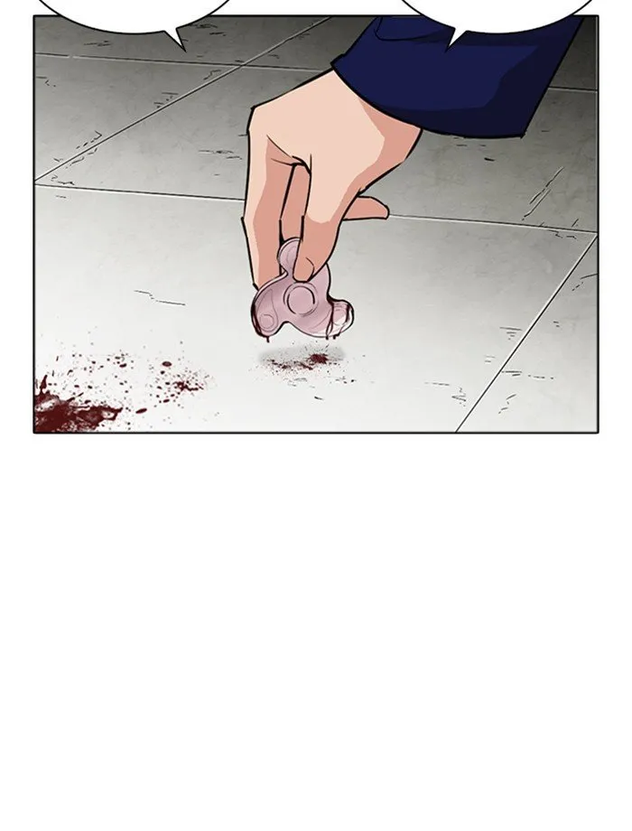 Lookism Chapter 265 Online - página 152