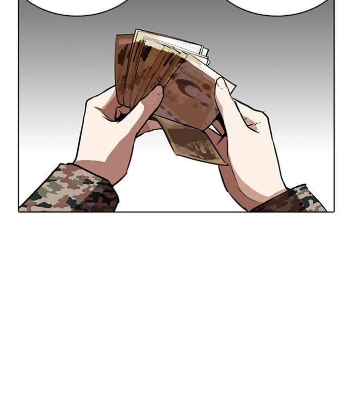 Lookism Chapter 266 Online - página 17