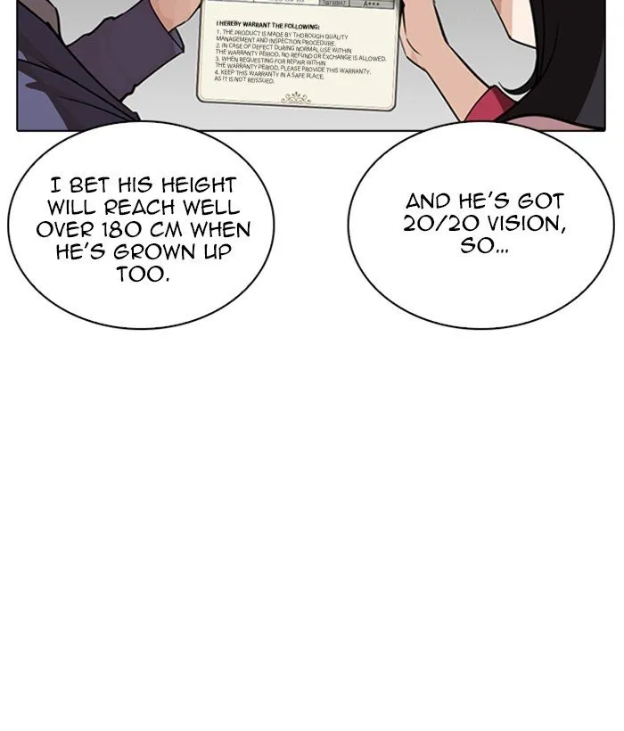 Lookism Chapter 266 Online - página 19