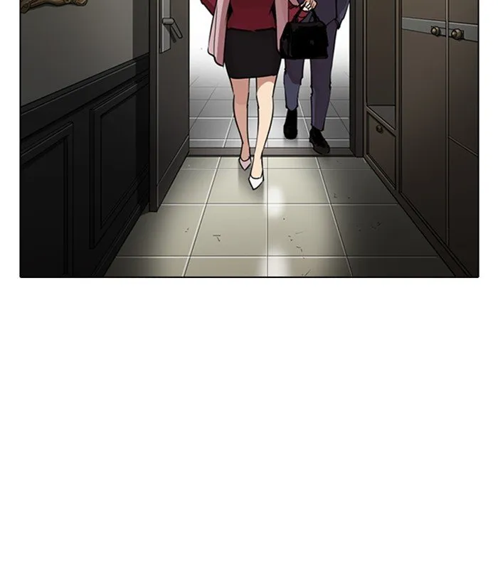 Lookism Chapter 266 Online - página 35