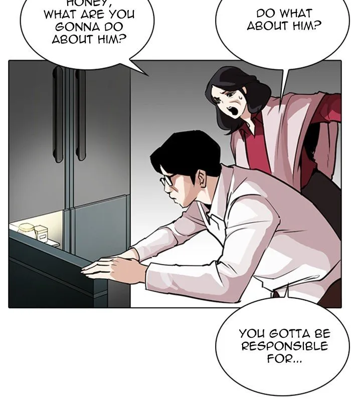 Lookism Chapter 266 Online - página 42
