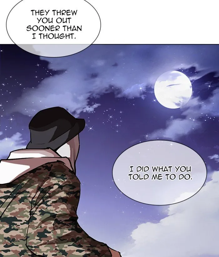 Lookism Chapter 266 Online - página 71