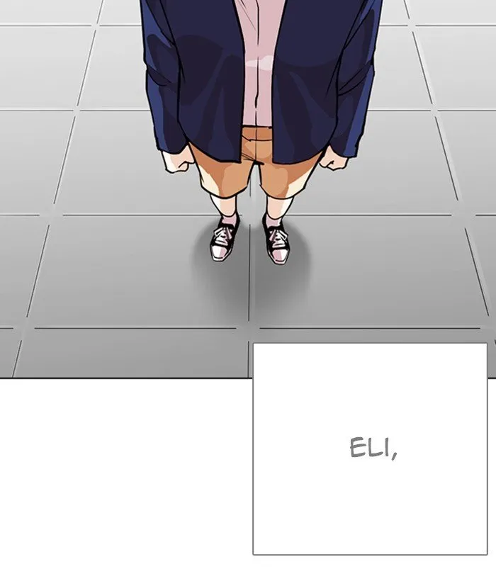 Lookism Chapter 266 Online - página 94
