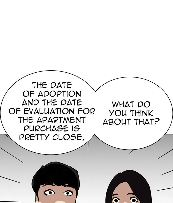 Lookism Chapter 266 Online - página 108