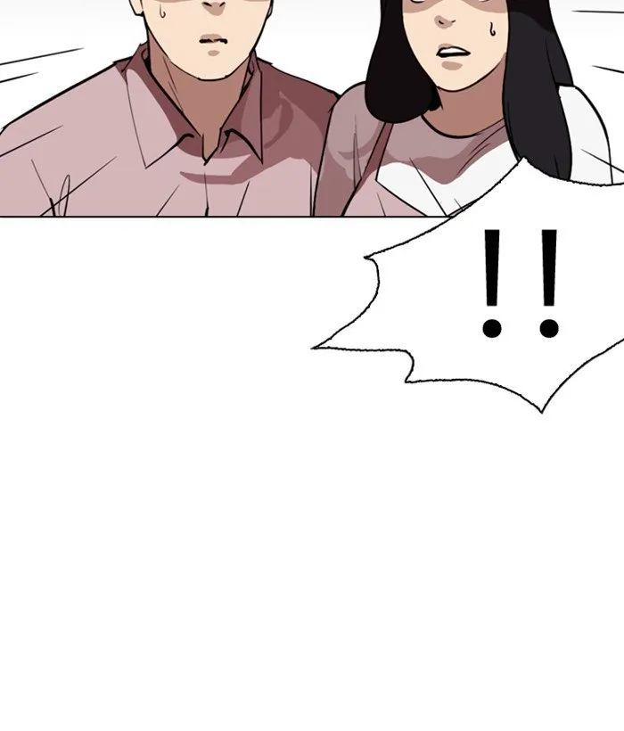 Lookism Chapter 266 Online - página 109