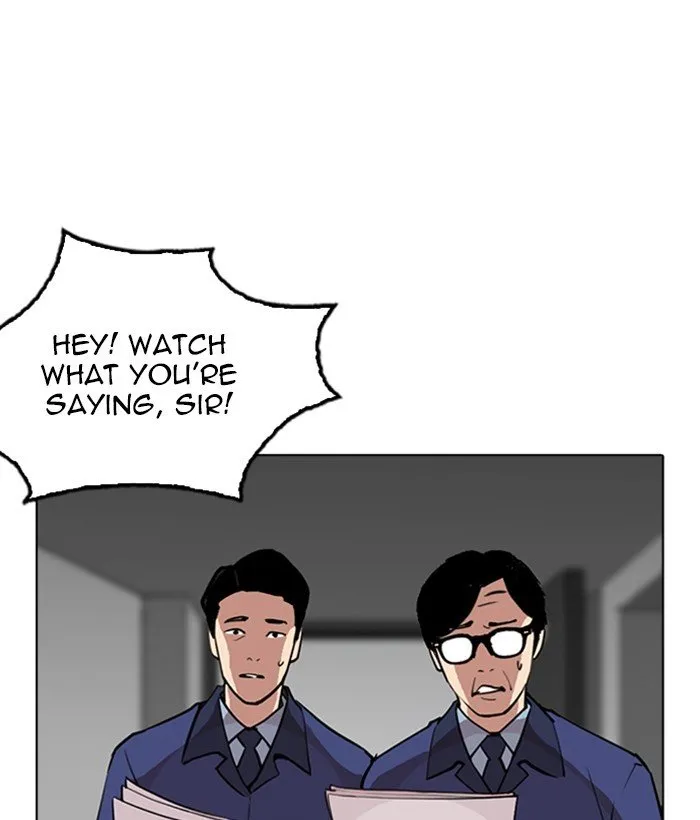 Lookism Chapter 266 Online - página 114