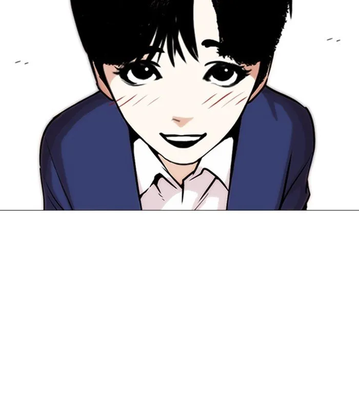 Lookism Chapter 266 Online - página 125