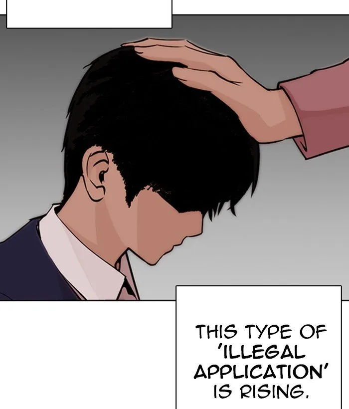 Lookism Chapter 266 Online - página 130