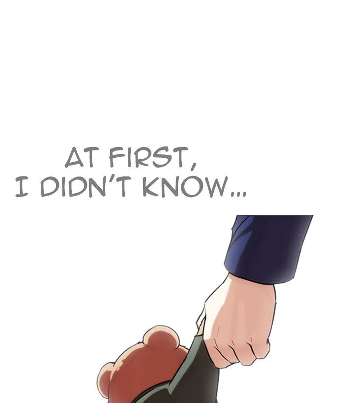 Lookism Chapter 266 Online - página 136