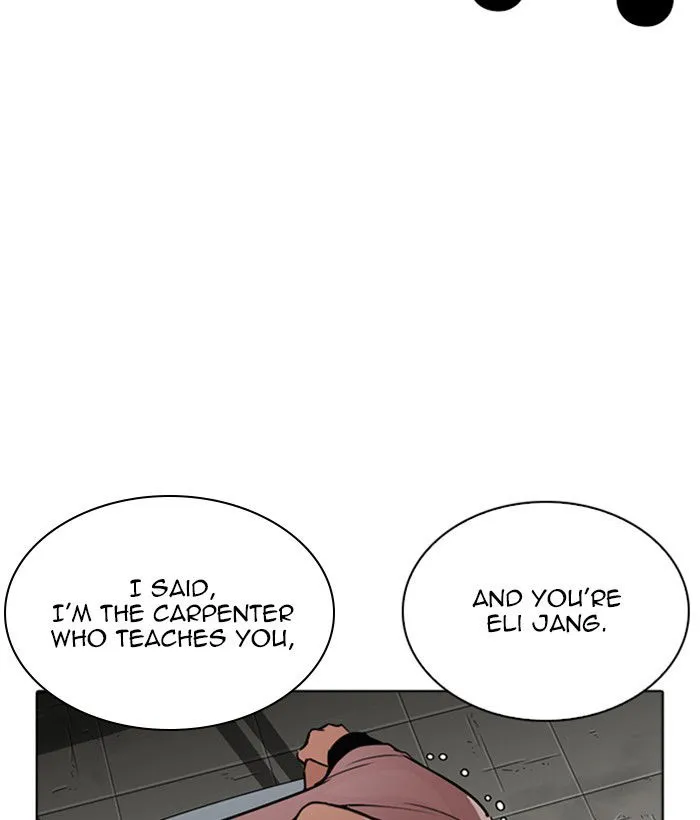 Lookism Chapter 266 Online - página 151
