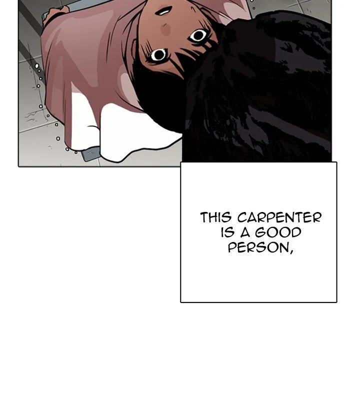 Lookism Chapter 266 Online - página 152