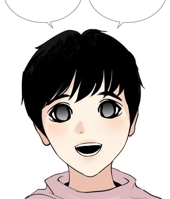 Lookism Chapter 266 Online - página 160