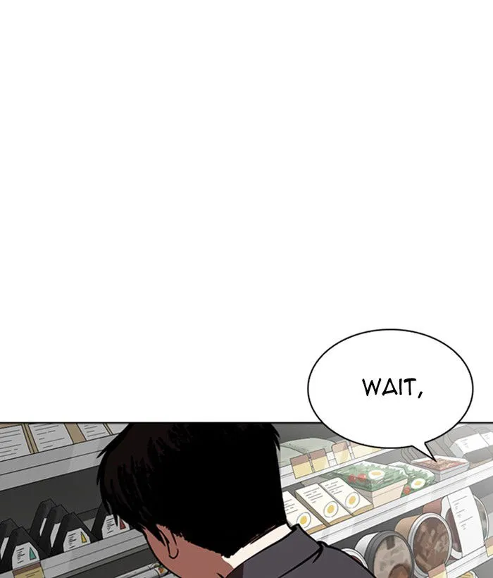 Lookism Chapter 266 Online - página 181