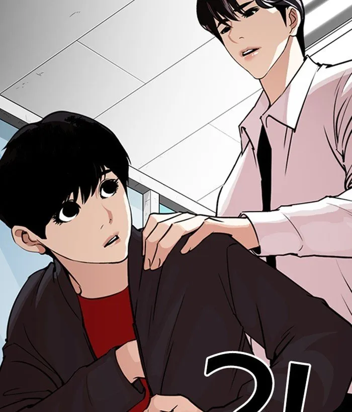 Lookism Chapter 266 Online - página 184