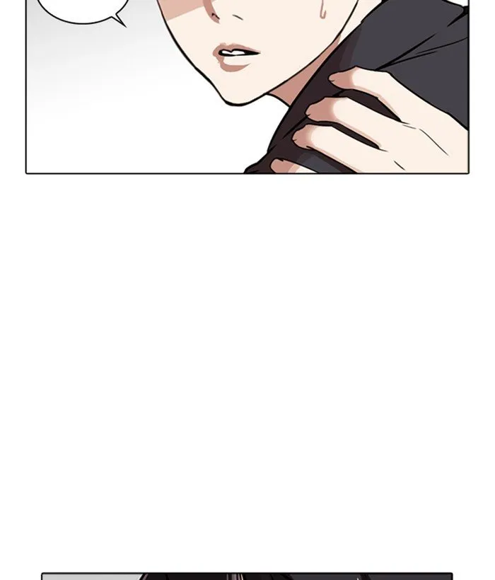Lookism Chapter 266 Online - página 186